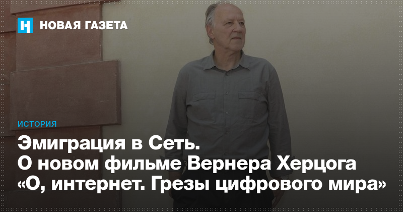 фильме