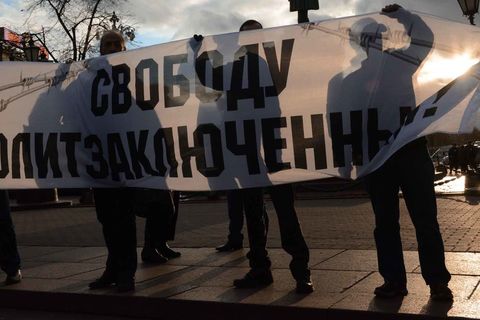 ЕСПЧ предложил России признать нарушения в деле участника беспорядков на Болотной площади