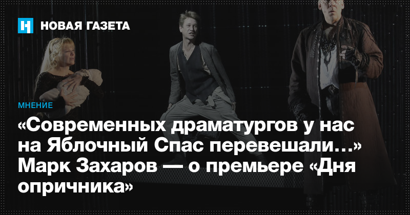 скрытая камера