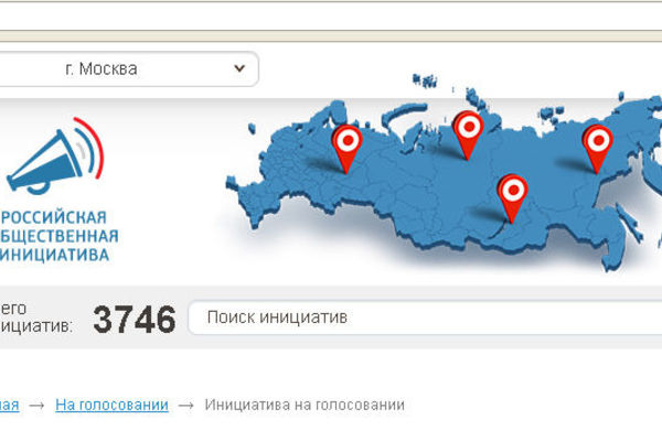 Пенсии работающим пенсионеров в 2016 году последние новости индексация