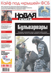 № 5051 от 11 мая 2012 № 5051 от 11 мая 2012