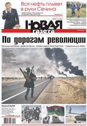 № 60 от 1 июня 2012 № 60 от 1 июня 2012