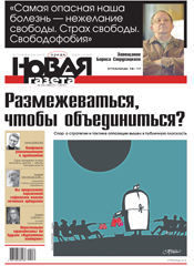 № 132 от 21 ноября 2012 № 132 от 21 ноября 2012