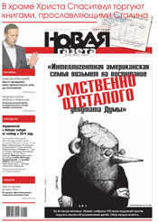 № 145 от 21 декабря 2012 № 145 от 21 декабря 2012