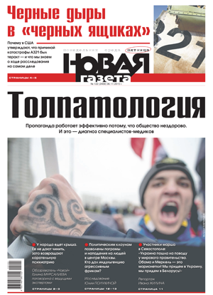 № 122 от 6 ноября 2015 № 122 от 6 ноября 2015