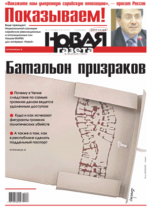 № 128 от 20 ноября 2015 № 128 от 20 ноября 2015
