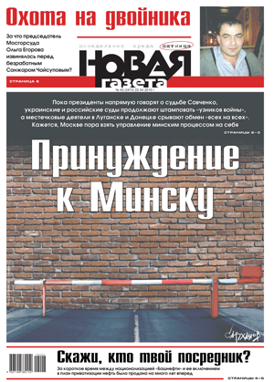 № 43 от 22 апреля 2016 № 43 от 22 апреля 2016
