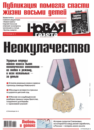 № 53 от 20 мая 2016 № 53 от 20 мая 2016