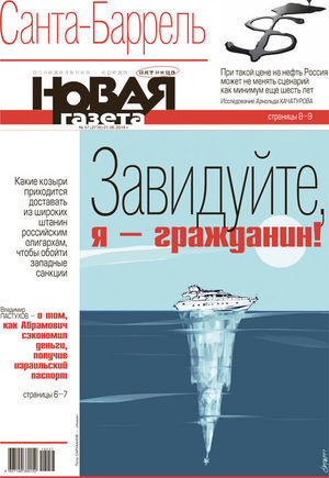 № 57 от 1 июня 2018 № 57 от 1 июня 2018