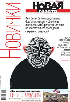 № 98 от 7 сентября 2018 № 98 от 7 сентября 2018