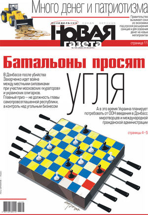 № 105 от 24 сентября 2018 № 105 от 24 сентября 2018