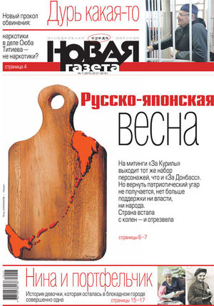 № 7 от 23 января 2019 № 7 от 23 января 2019