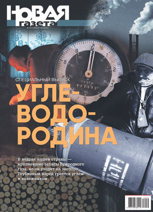 № 35 от 1 апреля 2019 № 35 от 1 апреля 2019