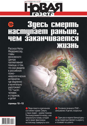 № 70 от 1 июля 2019 № 70 от 1 июля 2019