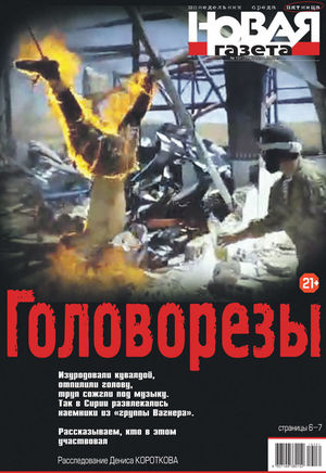№ 131 от 22 ноября 2019 № 131 от 22 ноября 2019