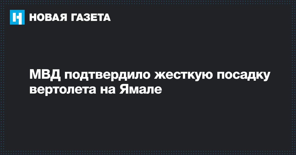 Последние новости прохора шаляпина и ларисы копенкиной видео
