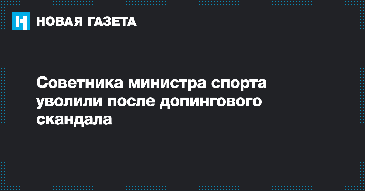 Новости украины ок