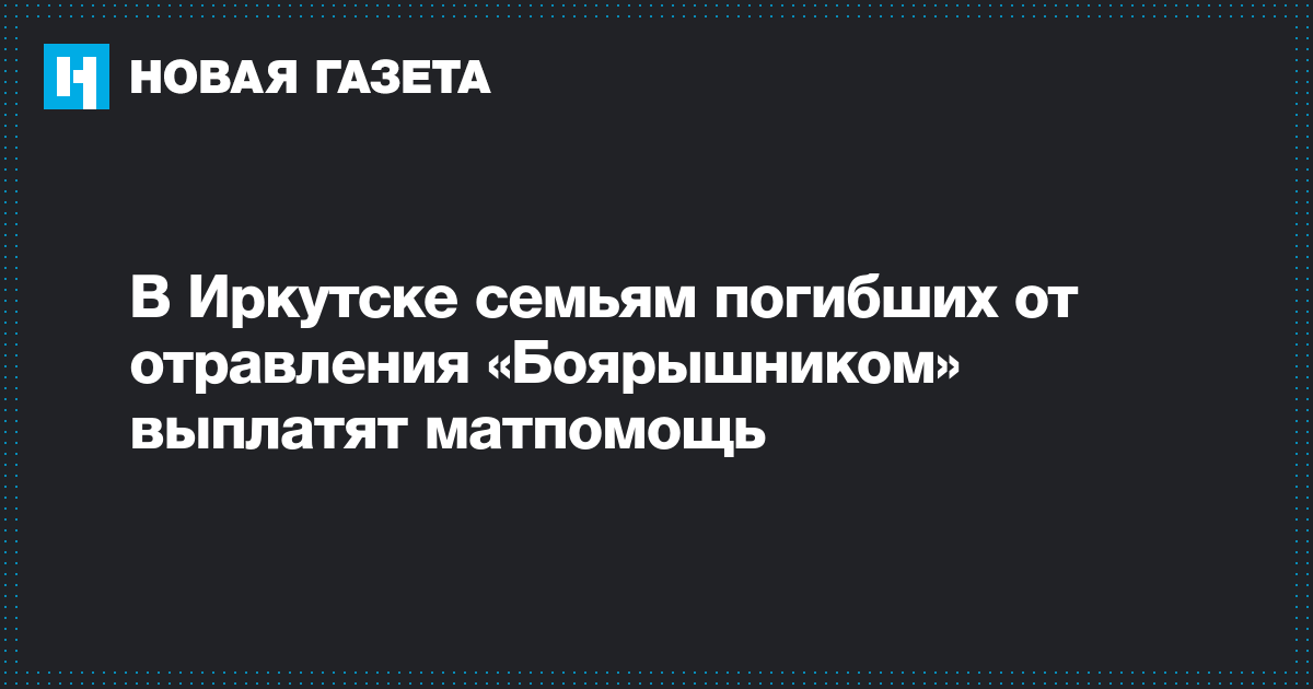 Средства против выпадения волос для мужчин купить