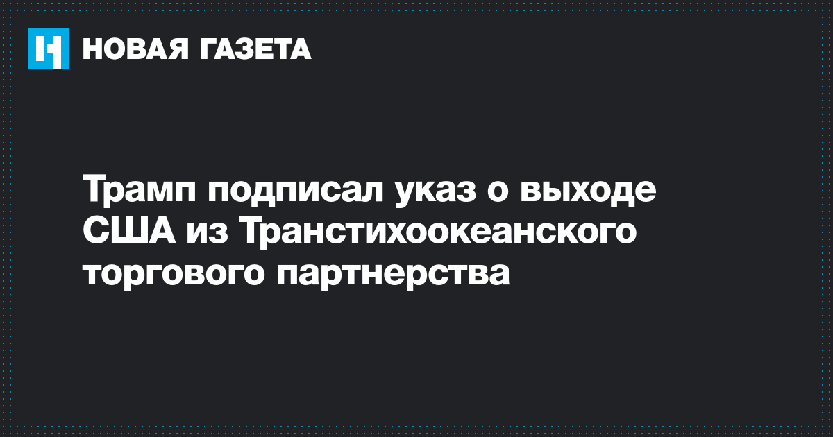 закон о выходе на работу после декретного отпуска в россии в 2016 году закон о выходе на работу после декретного отпуска в россии в 2016 году