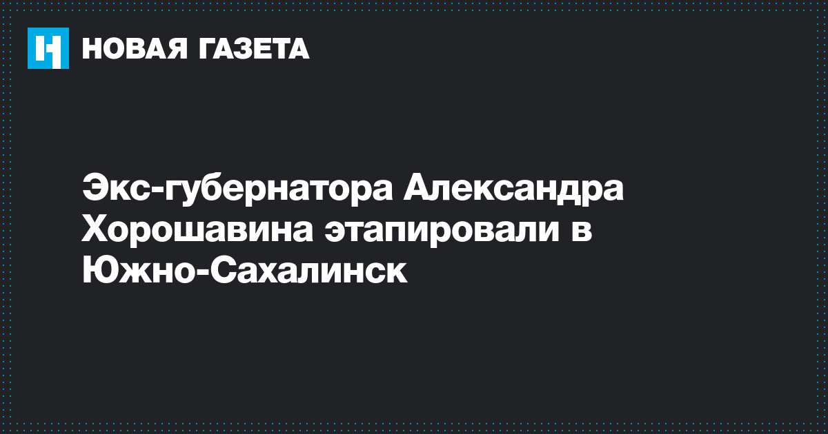 Новости малоярославецкой газеты маяк