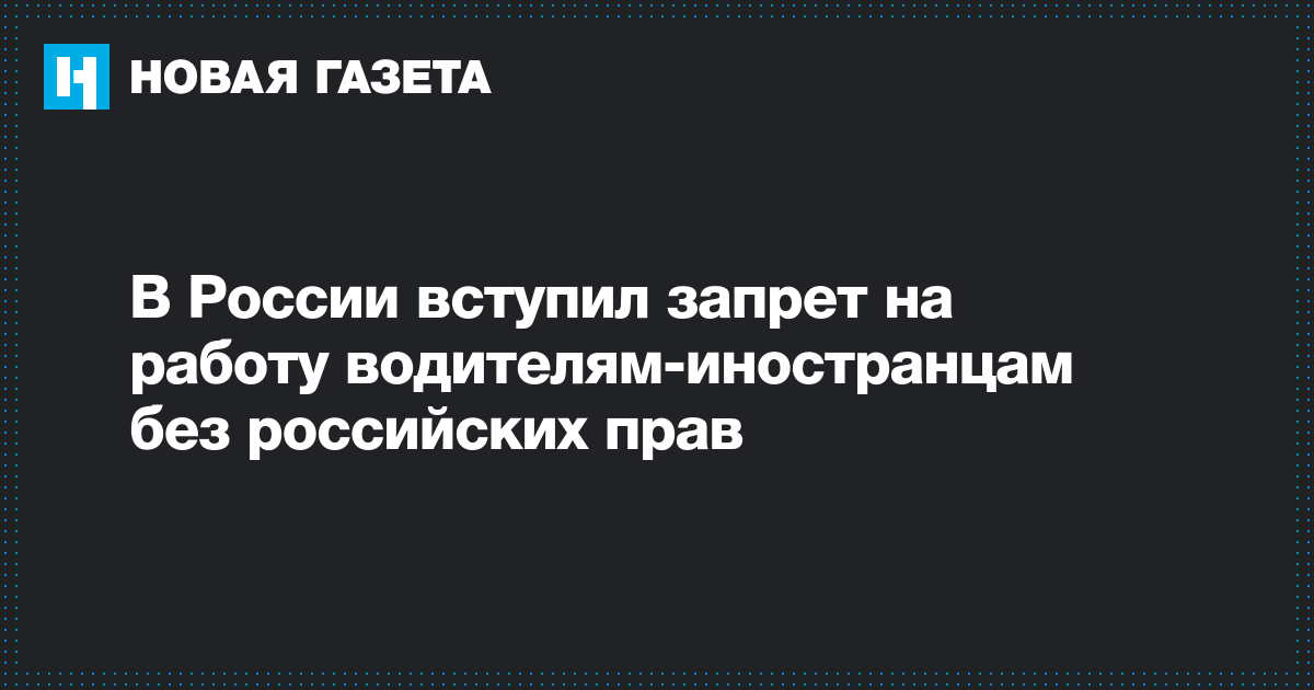 Новости выборы в брянской области в