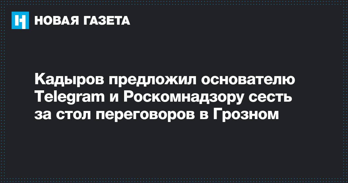 Гашиш анонимно Ижевск