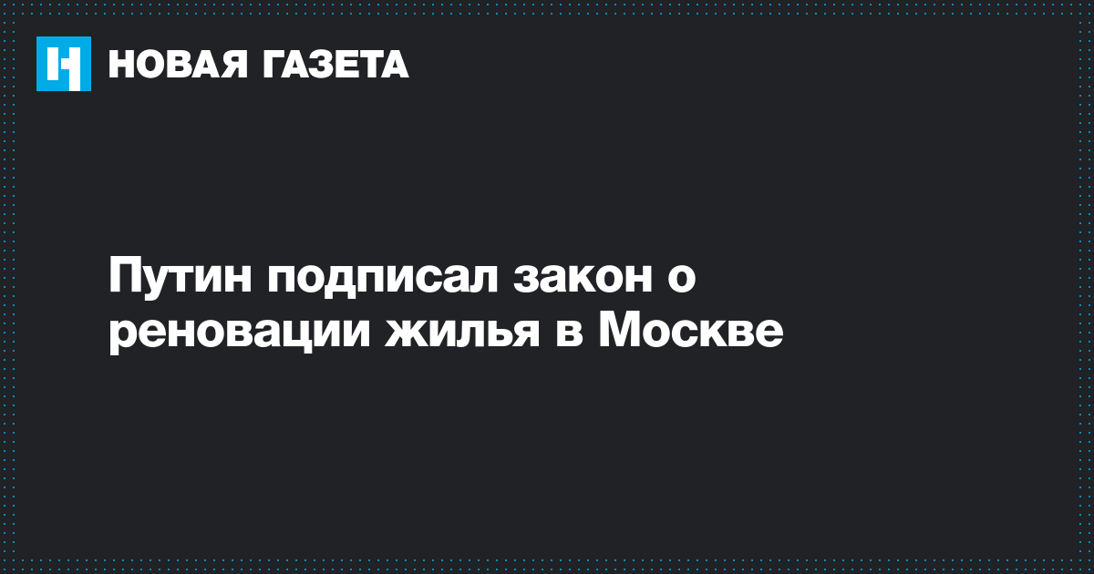 Сельское хозяйство в нижегородской области новости