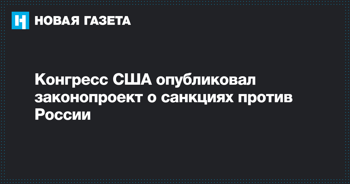 Компенсация за жилье военнослужащим в 2016 году последние новости