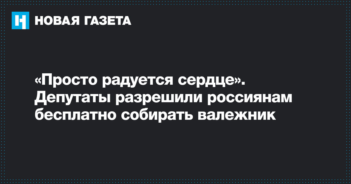 Тарифи на гарячу і холодну воду в Києві планують підвищити - Цензор.НЕТ 1070