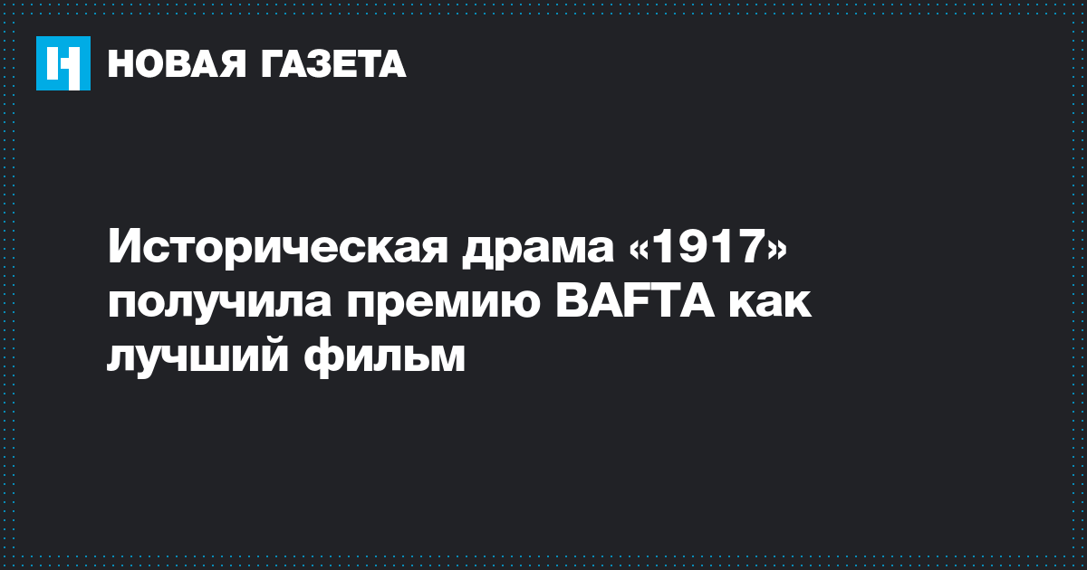фильме