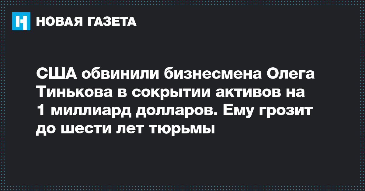 чиновники казахстан автомобили люкс. кто крышует бизнесмена олега метлина в твери. опг стрелецкие тверь. анти стопхам. антикоррупционный отдел казахстана машины.