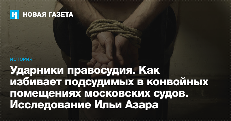 pitaetsya-zalezt-rukoy-v-trusi