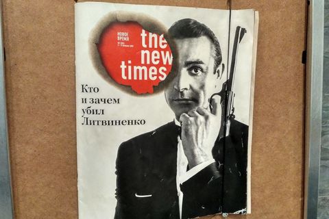  The New Times  10 . 
