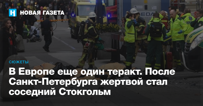 Сценарии праздника для школьников к дню защиты детей