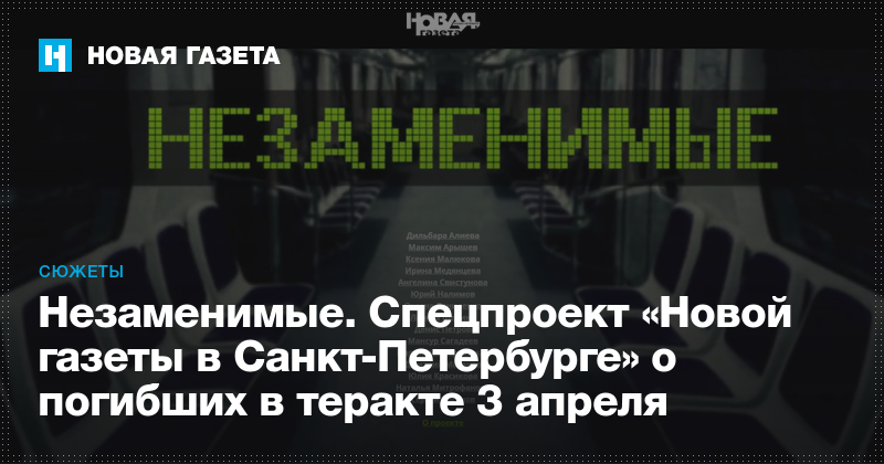 Принцесса монако шарлин последние новости