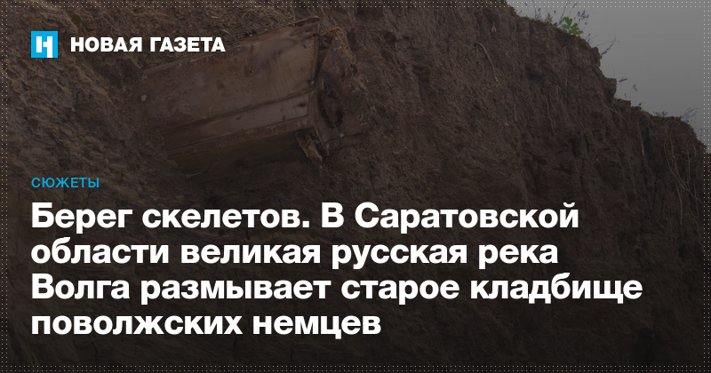 Работа газета смотреть саратов онлайн прогнозы форекс на неделю видео