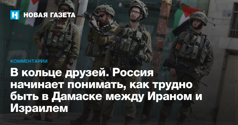 ÐаÑÑинки по запÑоÑÑ ÑоÑÑÐ¸Ñ Ñ
езболла дÑÑзÑÑ ÑоÑо