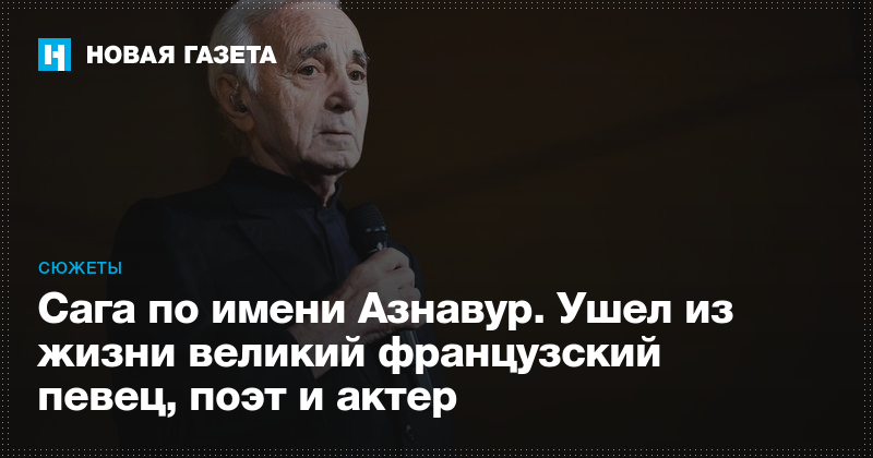 pevets-ne-russkiy-imya-konchil-v-rot-podruzhke-video
