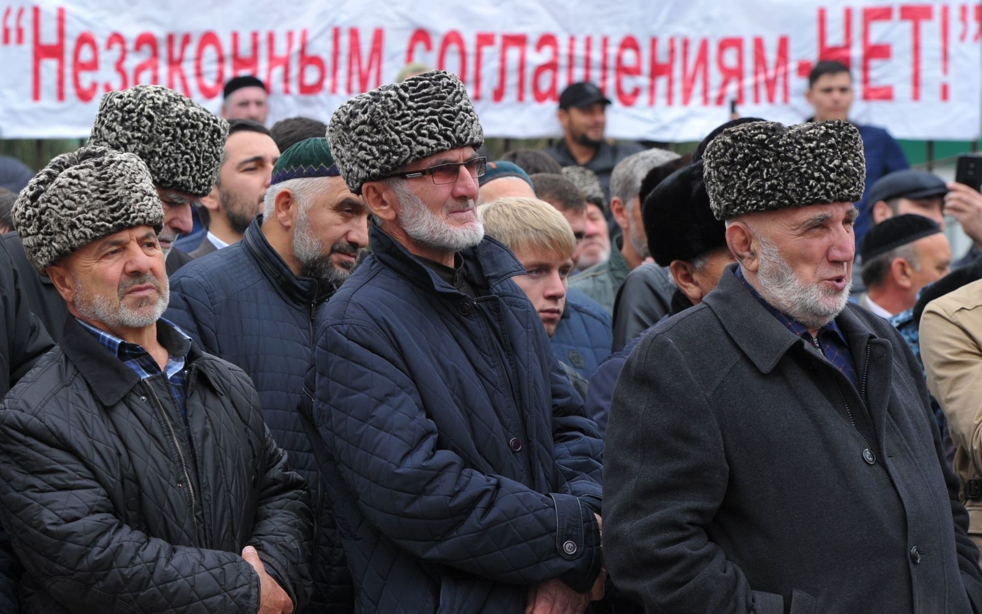 Прогноз назрань сегодня. Ингушетия жители. Митинг в Ингушетии. Жители Назрани. Ингушетия сейчас.