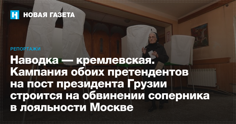 Ты герой не больше и не меньше порнофильм — pic 5