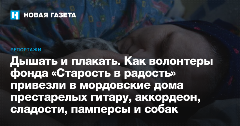 привезли в заброшенный дом чтобы ее порно