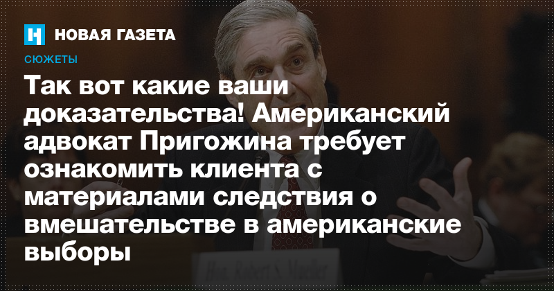 Коронавірус - перша криза, в яку Україна увійшла підготовленою, - Шмигаль - Цензор.НЕТ 9214