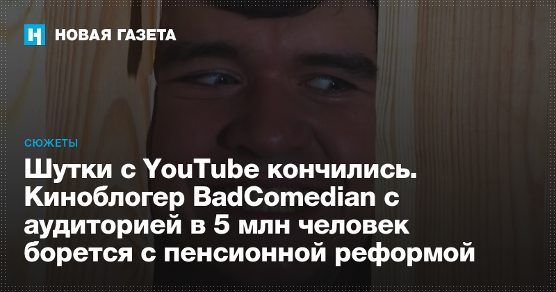 Ютуб про русские боевики жесткий бизнес