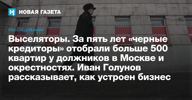 договор займа с процентами между физическими