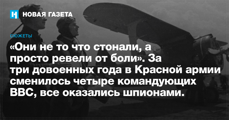 Нас трое и один ранен а скажут что нас было четверо