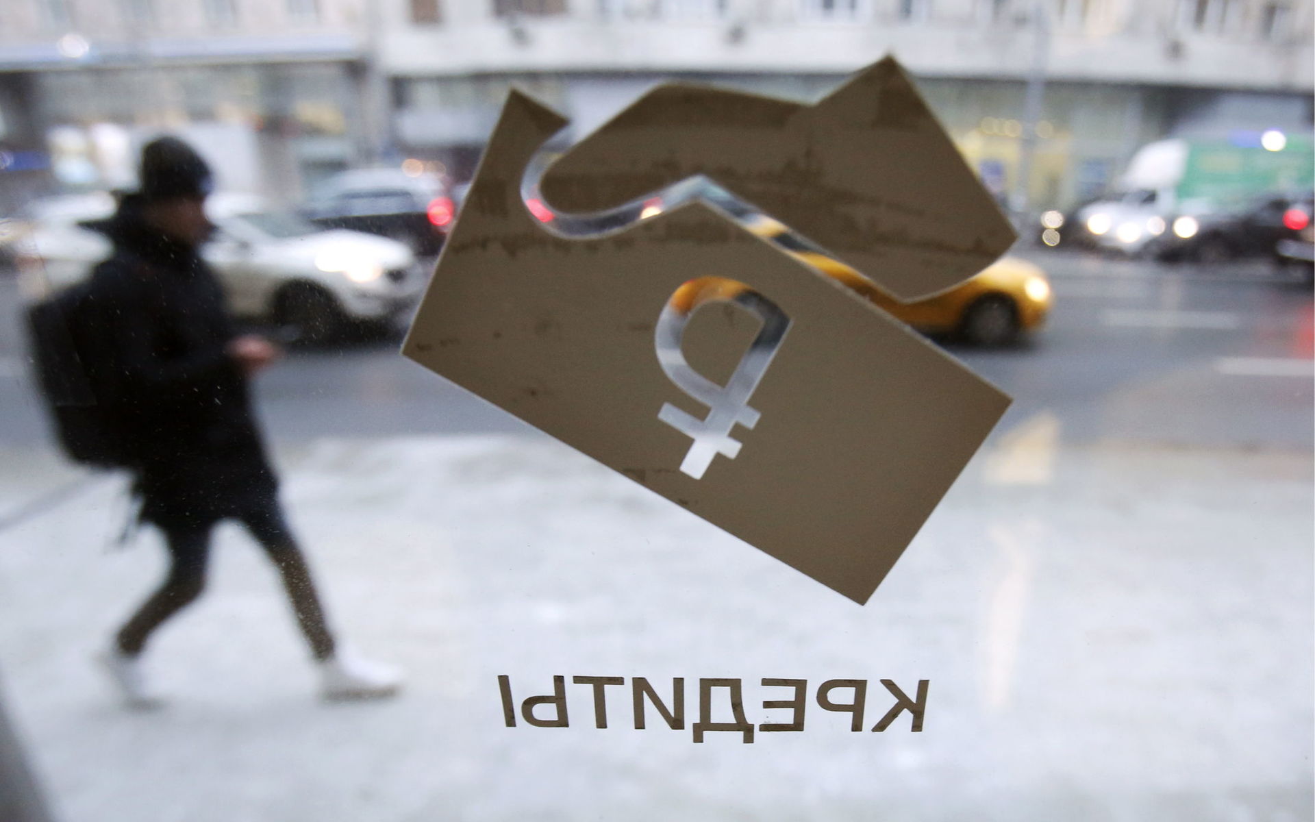 Втб 24 онлайн заявка на кредит наличными без справок и поручителей в рб