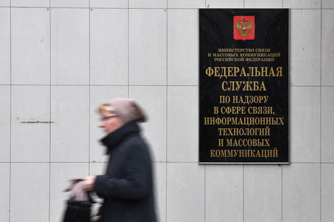 В Челябинске активиста «Стоп ГОК» оштрафовали по закону о фейк-ньюс 