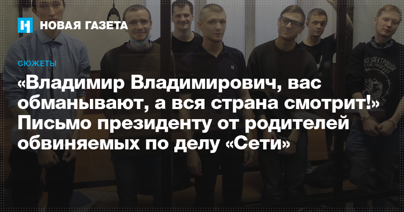 смотрит
