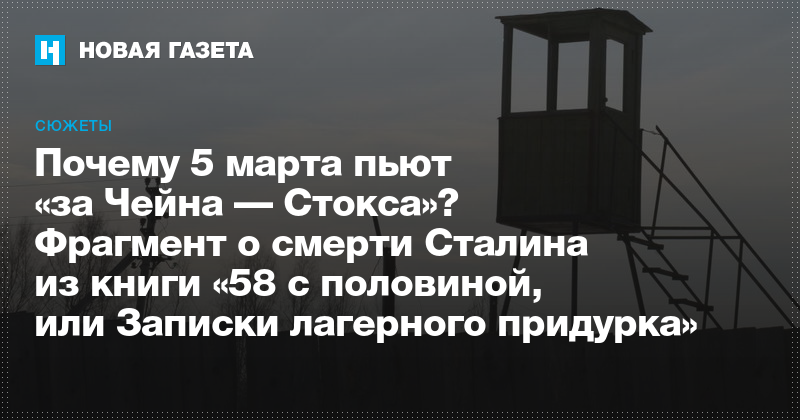 58 1 2 записки лагерного придурка. Записки лагерного придурка. Валерий Фрид Записки лагерного придурка. Валерий Фрид 58 Записки лагерного. Записки лагерного придурка книга.