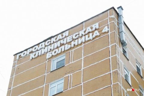 Почти 60% российских врачей не доверяют официальной статистике по коронавирусу